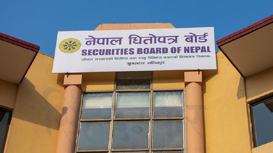 अनुमति बिना वस्तुको विनिमय बजार सञ्चालन नगर्न धितोपत्र बोर्डको अनुरोध