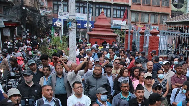 बालेन साहविरुद्ध काठमाडौँमा प्रदर्शन
