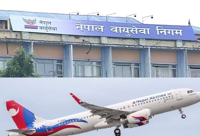 नेपाल एयरलाइन्सका लागि अनलाइन टिकटिङ सुरु 