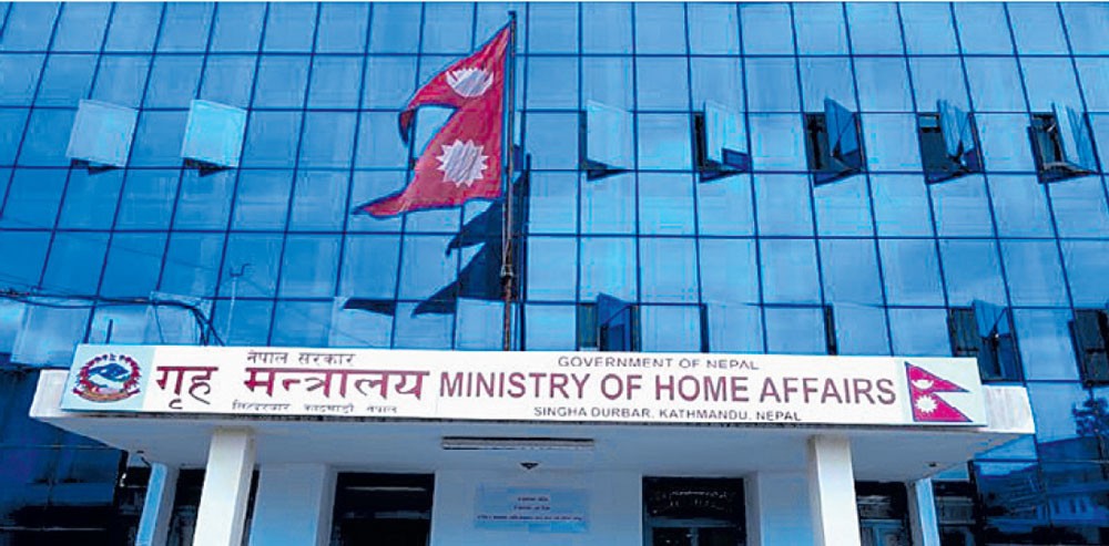 सिमकार्ड लिँदा ग्राहकले बायोमेट्रिक दिनुपर्ने व्यवस्था लागू गर्ने सरकारको तयारी