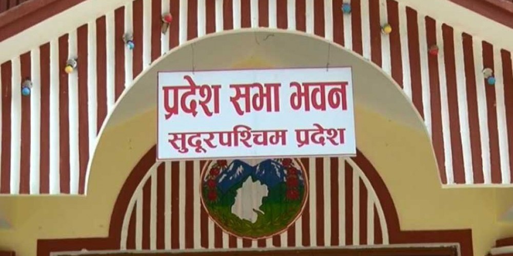 सुदूरपश्चिम सरकार सङ्कटमा, नागरिक उन्मुक्तिले विश्वासको मत नदिने