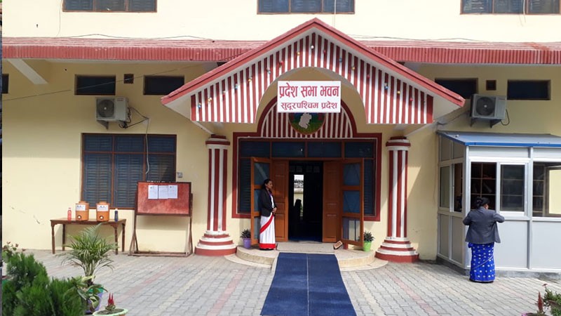 सुदूरपश्चिम प्रदेशका मुख्यमन्त्री रावलले आज विश्वासको मत लिँदै