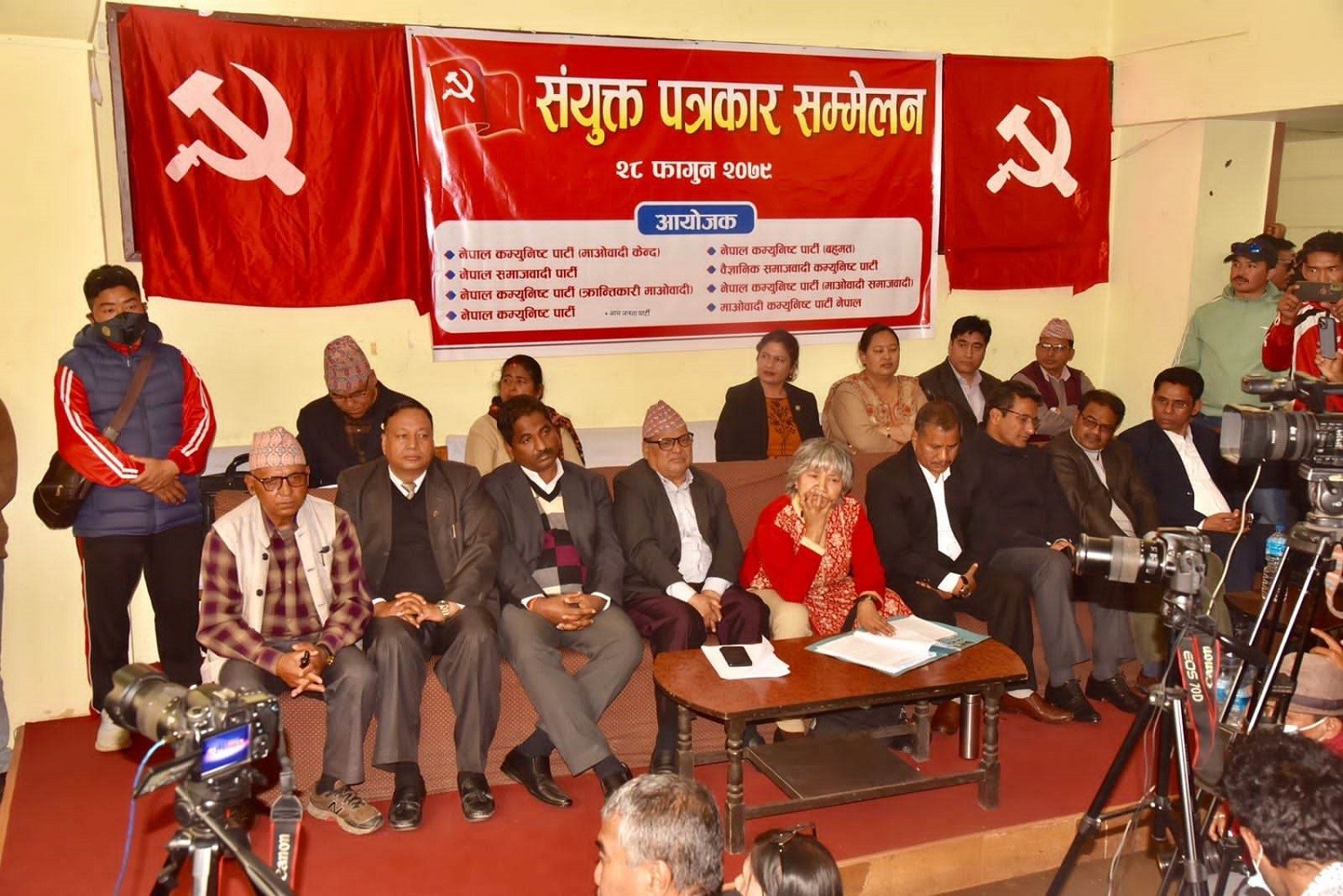 ‘शान्ति सम्झौता विपरीतका गतिविधिको संयुक्त प्रतिवाद गर्छौ’