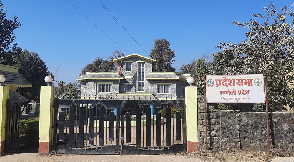 विश्वासको मत लिँदै कर्णाली प्रदेशका मुख्यमन्त्री शर्मा